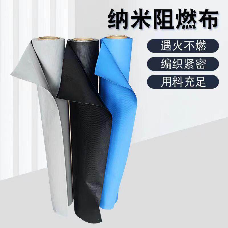 纳米防阻燃帆布中空调风管RMS米专用纳帆布防潮央防霉火布