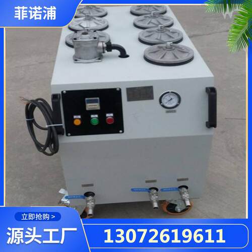 超精过滤机CS-AL100-3R-S/ZCS-AL100-5R-S超精密滤油机