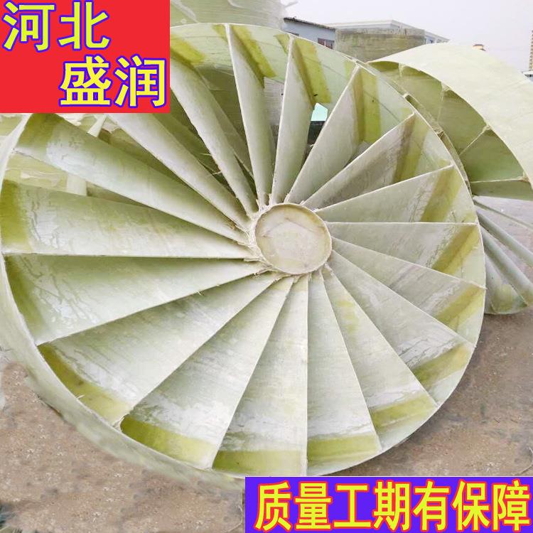 厂家 玻璃钢旋流板 pp旋流板除雾器 脱硫塔除尘器旋流板