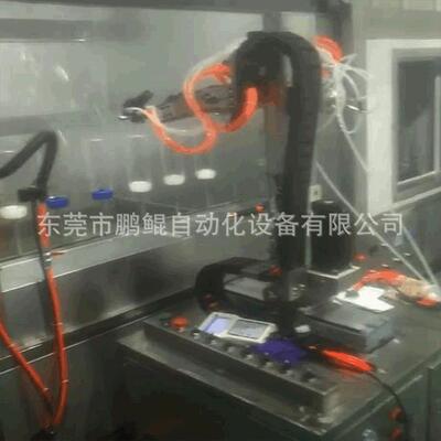 东莞厂家直销硅胶玻璃瓶自动喷漆线 玻璃喷硅胶全自动喷涂流水线