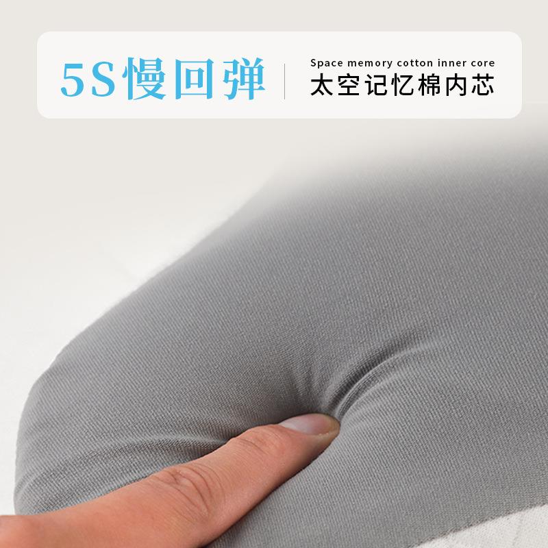 亚马逊热销蝴蝶枕多层面料太空记忆棉护颈椎枕透气柔软慢回弹头枕