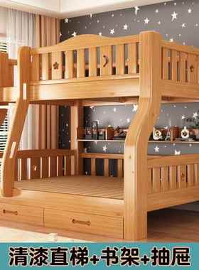 加粗实木上床床成人两层床高低床子母上下床NXS下母子床儿童双铺