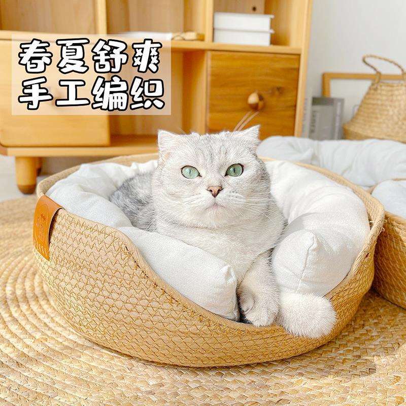 日式宠物猫狗蔺草编织窝猫咪四季通用深度睡眠窝耐啃咬爪垫网红床