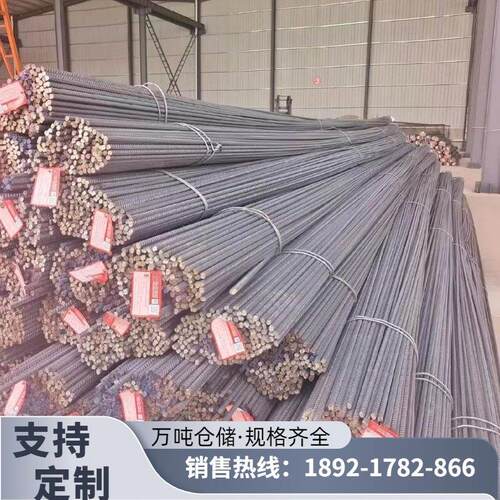 螺纹钢筋条钢筋箍圈钢棒徐钢个性麻花盘圆多少钱一吨成品hrb400