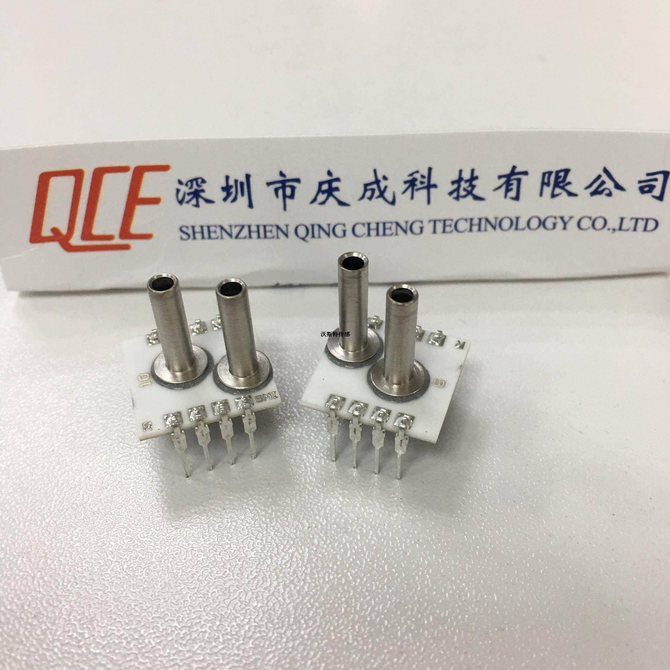 中国商 SM5852-003-D，微压差压力感测器，0.3psi/2kpa