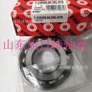 23975.10XRT汽车差器轴速4承610XR双列角接触球轴承