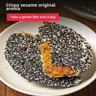 黑芝麻饼干、广西传统小吃、脆皮即食横县特产、手工现做土豆泥馅