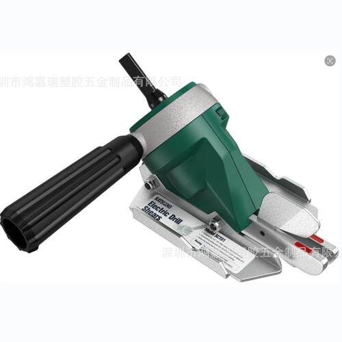 热销电钻剪纤维水泥板切割工具DrillShears