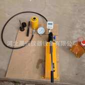 拉杆厂家 锚具 数显锚杆拉拔仪 数字锚杆拉力计