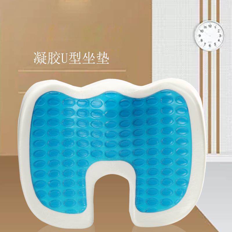 新款直销跨境记忆棉凝胶坐垫夏天清凉冰感屁垫美臀办公室电竞椅子