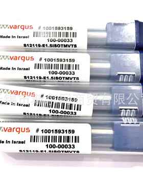 瓦格斯螺纹铣刀S12119-E1.5ISOTMVTS