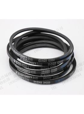 劲力达三角带高速窄V带SPZ880 3V350 SPZ887 SPZ900/3V355 SPZ912