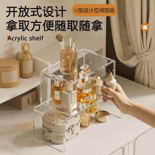 镜柜下收纳盒分层隔板化妆浴室柜分层整理架洗手间镜柜置物架挡板