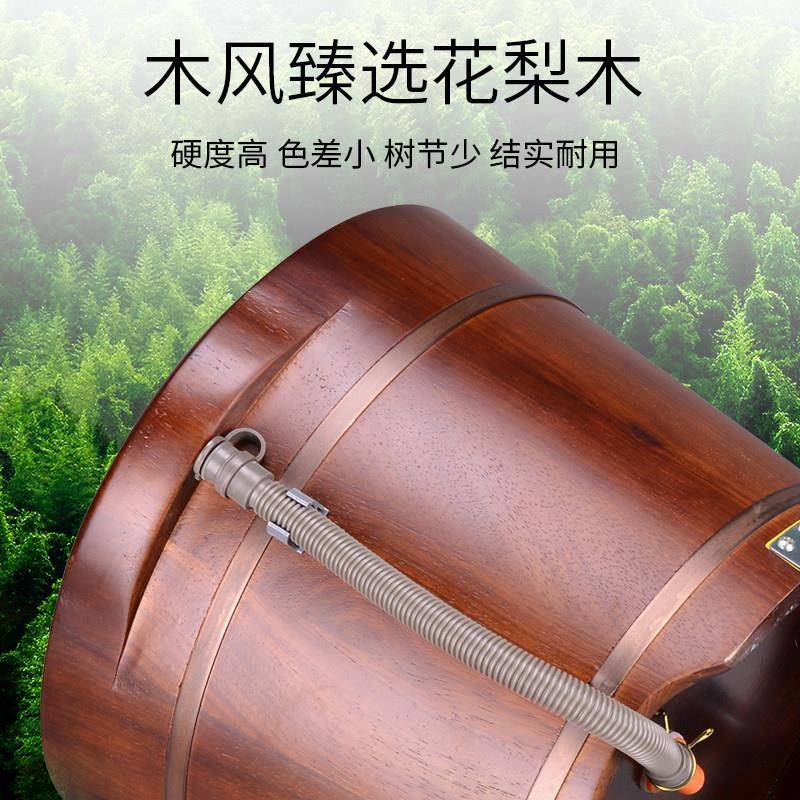 足浴花梨木带桶脚桶洗小脚木木盆带轮子排水按摩桶家用过腿花梨木