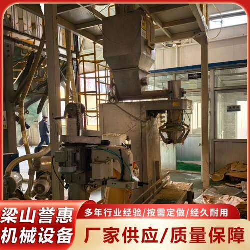 不锈钢超细磨粉机大米白糖中草药粉碎机调味料超微粉碎机