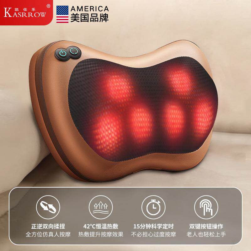 正品能部凯仕乐颈椎按摩器靠垫枕头仪车载家用多功肩颈腰椎背部腿