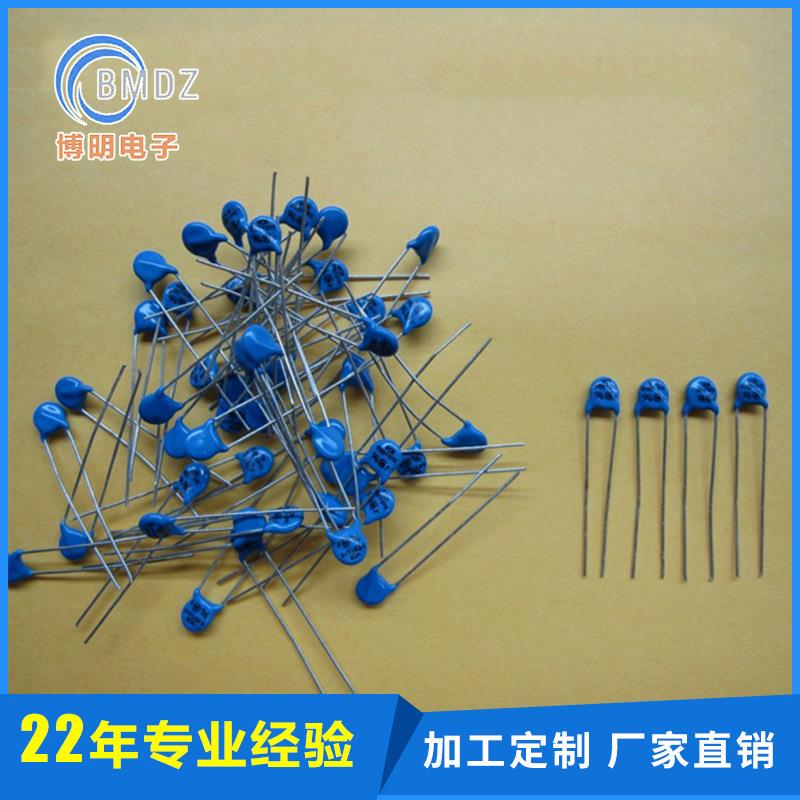 供应供应7D221热敏电阻等全系列 型号齐全价格优惠