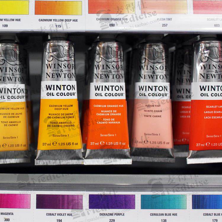 原装进口 温顿油画颜料 温莎牛顿油画颜料WINTON Oil 37ml 页面1