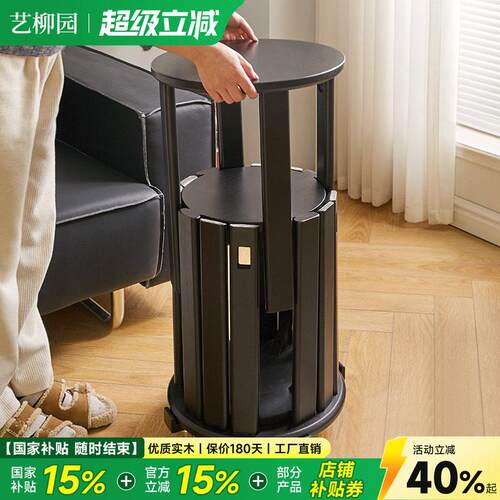 艺柳园实木凳子可叠放圆凳家用叠叠凳客厅板凳备用椅子轻奢高级感