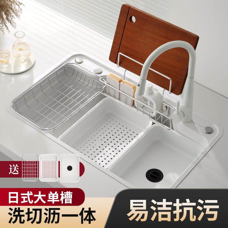 白色日式厨房大单槽骊304不锈钢水槽住3D压纹多功能洗菜盆台下盆