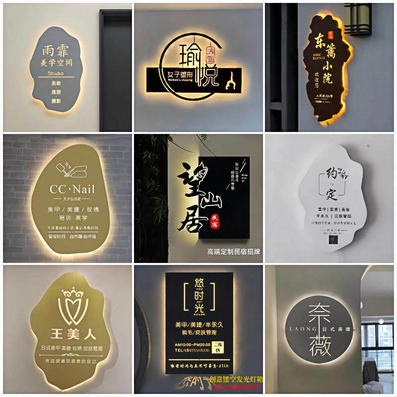 创意灯箱LED广告牌不锈钢镂空铁艺挂灯箱个性发光字招牌门头定制
