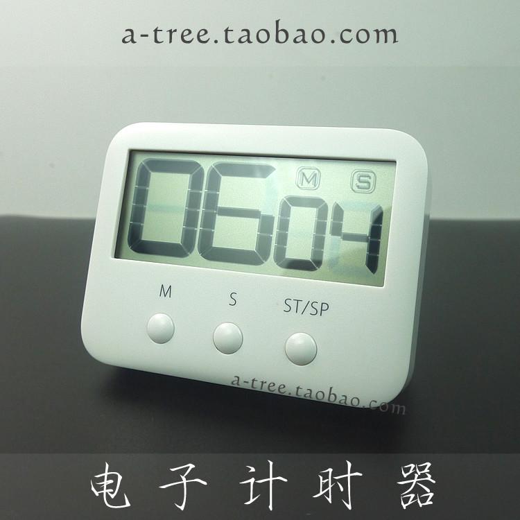 大屏幕电子计时器 厨房提醒器 定时器 正倒计时秒表 烘焙工具