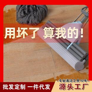 海绵拖把特大懒人超强吸水海绵头宽免手洗超大号滚轮式
