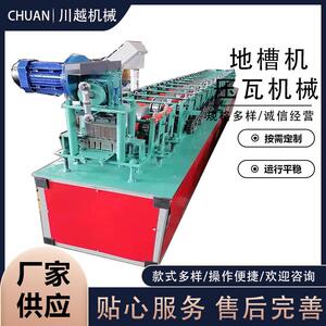 现货不锈钢几字钢厨具配件u型设备不锈钢装饰设备正封机机械