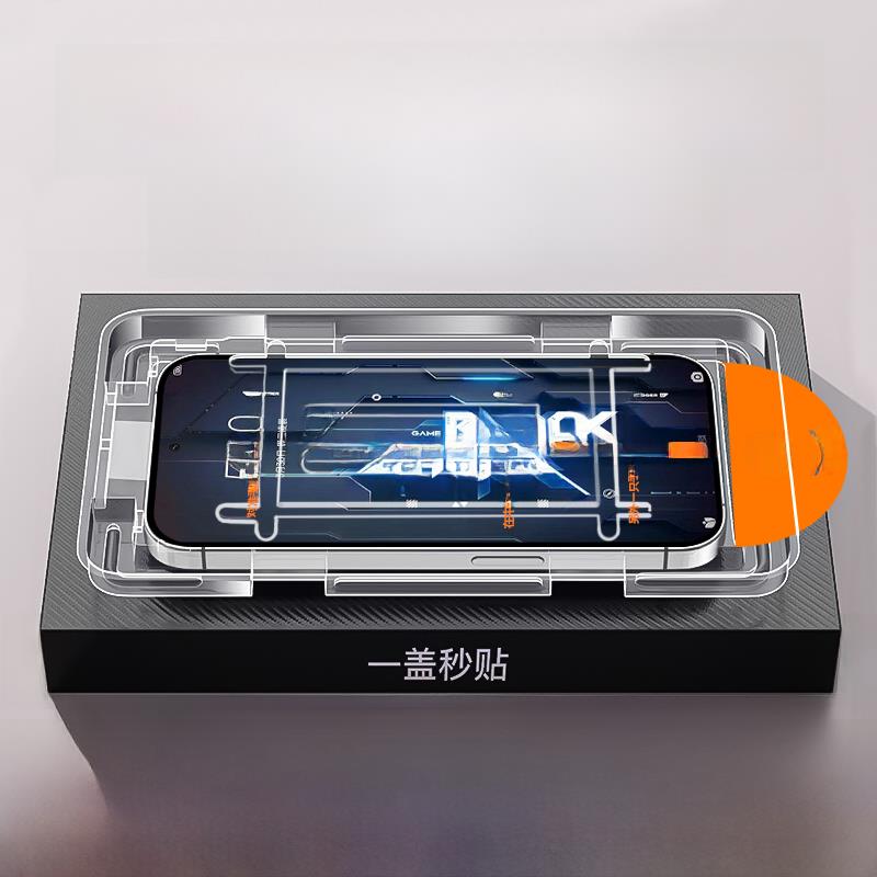 适用于黑鲨5无尘舱黑鲨4S/4Spro除尘仓黑鲨5Rs/5Pro游戏手机4Pro回火膜黑鲨4秒盒全面屏手机膜保护膜神器