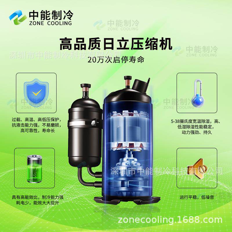 集装箱工商储能机床变频器电控PLC设备电气控制箱4G通信机柜空调