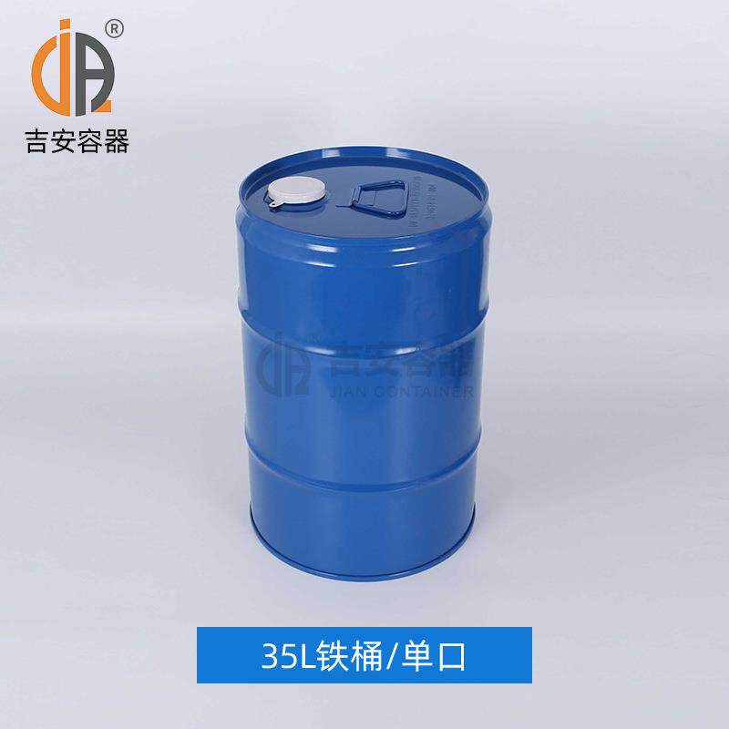 厂HS-0L铁家直涂供0L5双升马口铁桶单口化工料油漆铁桶圆形量大价