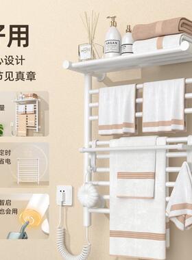 15453电热巾架家用卫生毛间置物干加热智能免打孔浴巾架子G烘D6