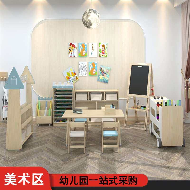 幼儿园美术区实木可移动美工台儿童早教黑板画板收纳架画纸收纳柜