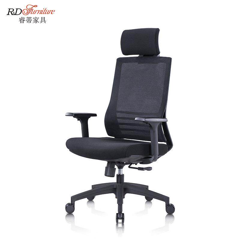 人体工学椅电脑椅家用办公座椅电竞椅久坐学习书桌椅子