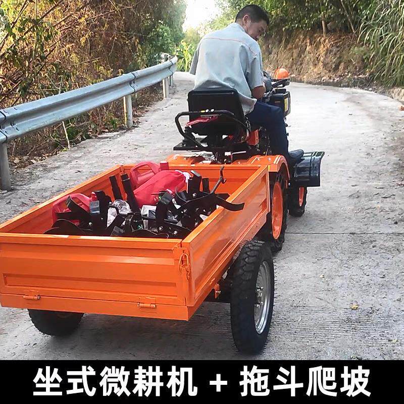 195型风冷柴油机乘坐式微耕机开荒小块地丘陵大棚果园田园管理机