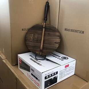 南部极铁锅极铁铁锅32cm炒锅无涂层物理不粘老式锅平底炒菜锅