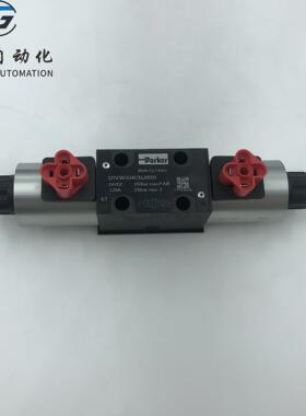 D1VW004CNJW91派克PARKER电磁阀换向阀，现货原装库存
