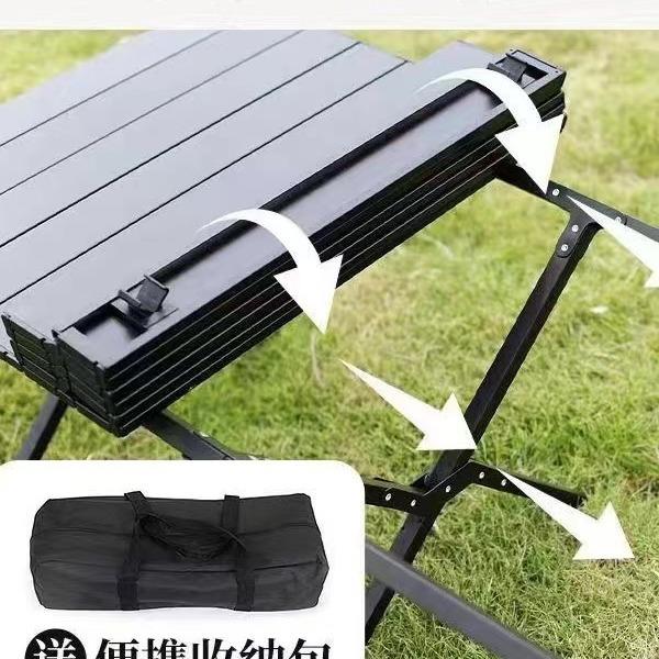 户外蛋卷桌折叠桌椅野外露营用品自驾游烧烤野餐桌子休闲野营桌