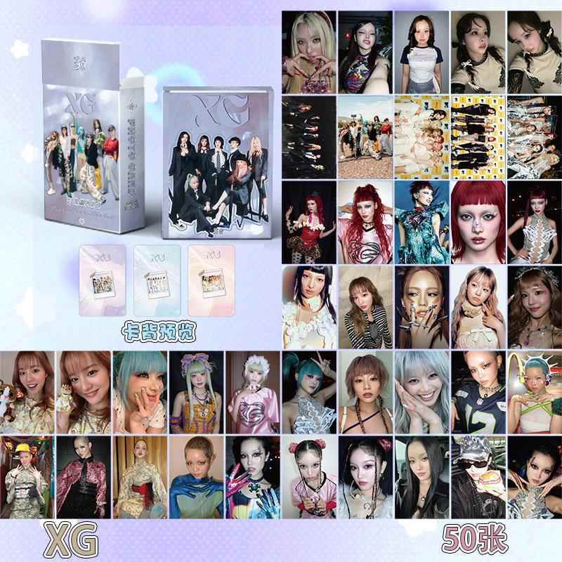 XG女团小卡 盒装50张 57x86mm 韩国明星周边镭射LOMO卡片明信片