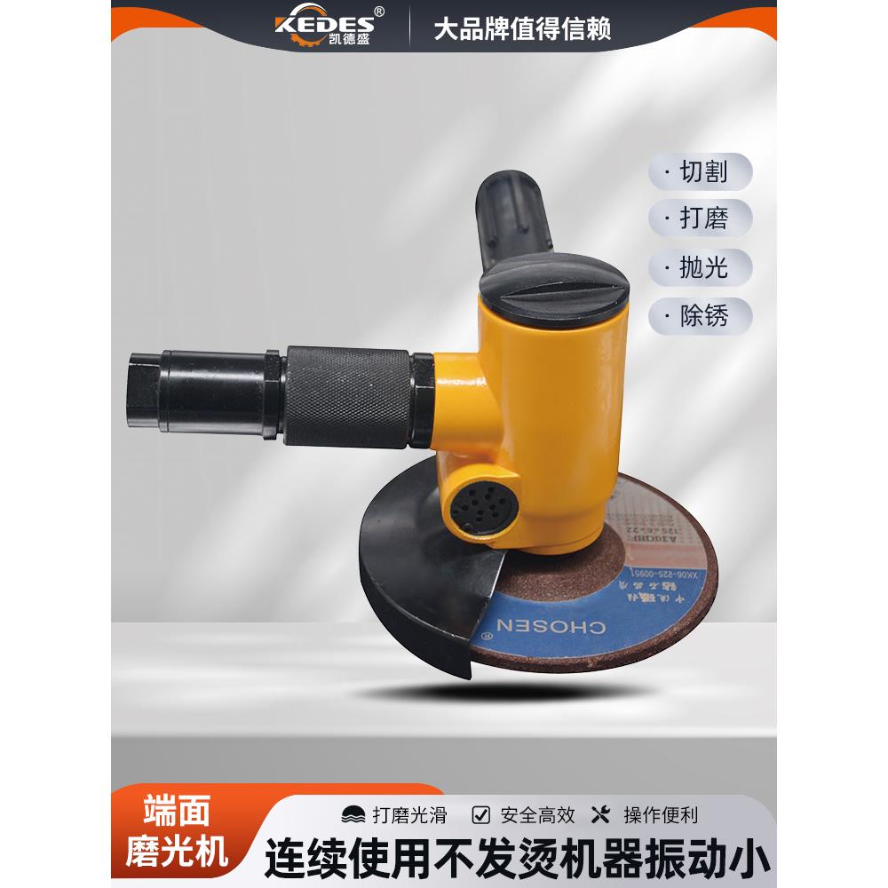 工业级船用气动倒角机金属工件倒棱机手持式强力气动工具R3R4圆弧