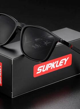 SUPKLEY Sports Sunglasses for Men Polarized Comfortable Wear