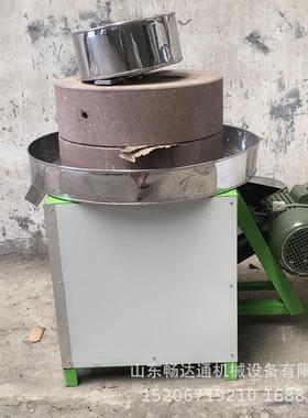 0型低号芝麻糊石磨机 家5用速研磨石70028磨艾绒机黑 豆腐豆浆磨
