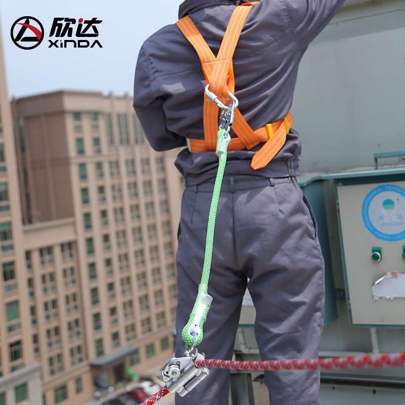 欣达高空安全绳自锁器防坠落防坠扣止坠器自动抓绳卡绳锁绳保护器