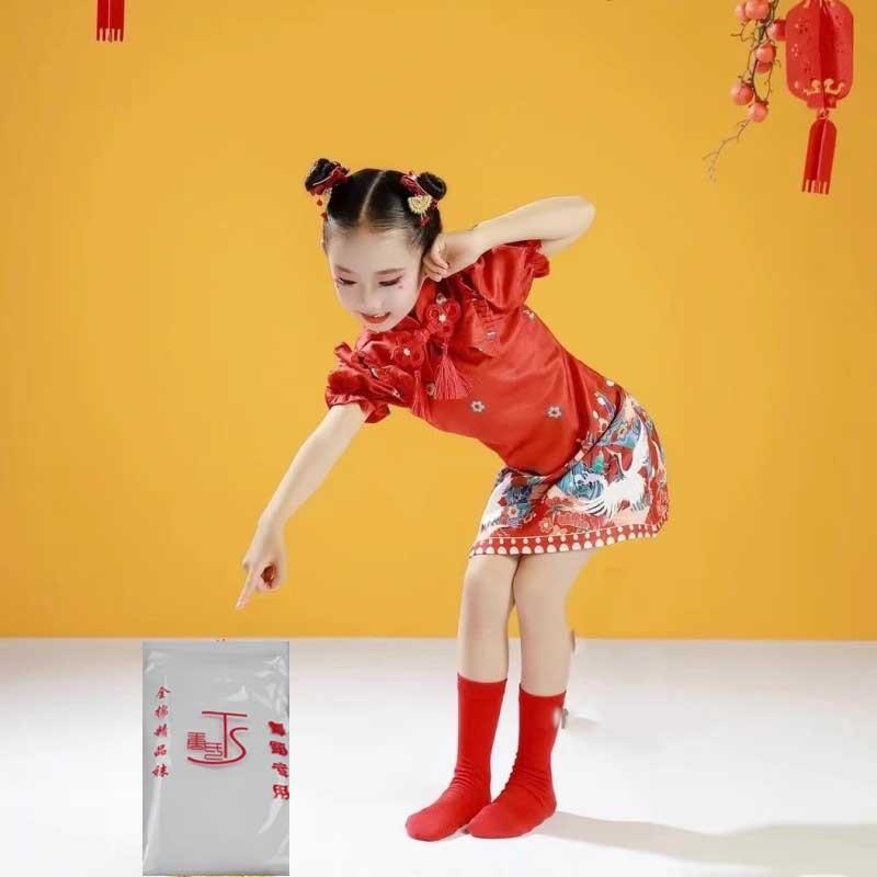 正品儿童喜庆中女国元风演出服幼儿舞节蹈裙梦娃灯笼日红旗袍表演