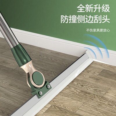 Squeegee silicone floor scraper for home bathroom, bath floo