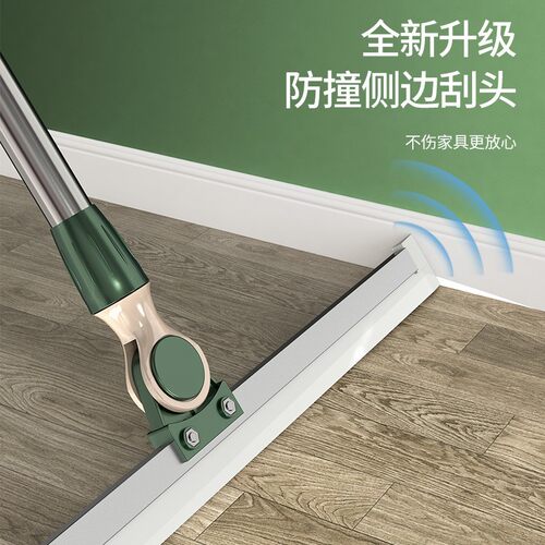 Squeegee silicone floor scraper for home bathroom, bath floo