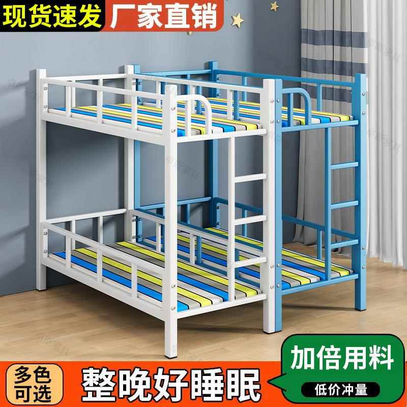 学生午托高低床幼儿园双层孩小小饭上桌辅导托管床班儿见详情童下