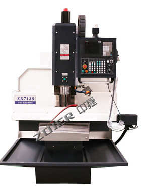 数控铣床XK7136  小型半防护数控钻铣床  XK7136立式自动数控铣床