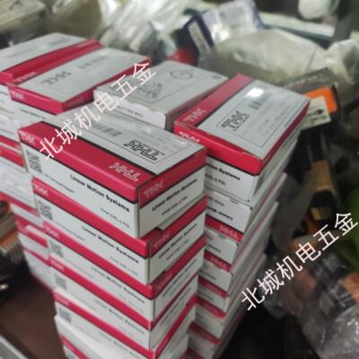 THK导轨滑块HSR15A HSR20A HSR25A HSR30A HSR35A HSR45A原装正品
