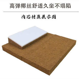 86M0打坐垫禅修垫蒲团坐垫拜垫拜佛垫静坐跪拜垫家用佛椰棕折叠坐
